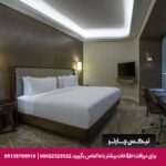 هتل هیلتون كوزیاتاجی استانبول - تیکس چارتر