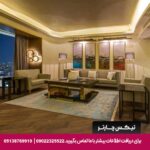 هتل هیلتون كوزیاتاجی استانبول - تیکس چارتر