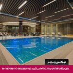 هتل هیلتون كوزیاتاجی استانبول - تیکس چارتر