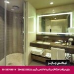 هتل هیلتون كوزیاتاجی استانبول - تیکس چارتر