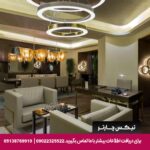 هتل هیلتون كوزیاتاجی استانبول - تیکس چارتر