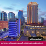 هتل هیلتون مسلک استانبول - تیکس چارتر