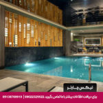 هتل هیلتون مسلک استانبول - تیکس چارتر