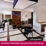هتل حیات ریجنسی استانبول آتاکوی - تیکس چارتر