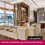 هتل حیات ریجنسی استانبول آتاکوی - تیکس چارتر