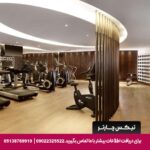هتل حیات ریجنسی استانبول آتاکوی - تیکس چارتر