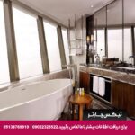 هتل حیات ریجنسی استانبول آتاکوی - تیکس چارتر