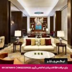 هتل حیات ریجنسی استانبول آتاکوی - تیکس چارتر