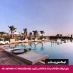 هتل حیات ریجنسی استانبول آتاکوی - تیکس چارتر