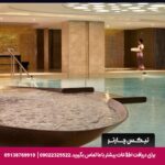 هتل حیات ریجنسی استانبول آتاکوی - تیکس چارتر