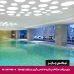 هتل حیات ریجنسی استانبول آتاکوی - تیکس چارتر