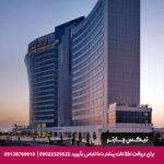 هتل حیات ریجنسی استانبول آتاکوی - تیکس چارتر