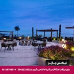 هتل حیات ریجنسی استانبول آتاکوی - تیکس چارتر