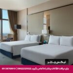 هتل ماریوت شیشلی استانبول - تیکس چارتر