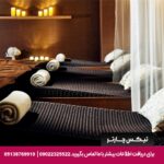 هتل ماریوت شیشلی استانبول - تیکس چارتر