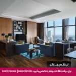 هتل ماریوت شیشلی استانبول - تیکس چارتر