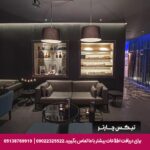 هتل لمردین اتیلر استانبول - تیکس چارتر