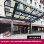 هتل موون پیک گلدن هورن استانبول - تیکس چارتر