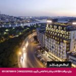 هتل موون پیک گلدن هورن استانبول - تیکس چارتر
