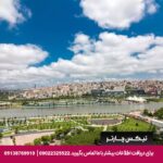 هتل موون پیک گلدن هورن استانبول - تیکس چارتر