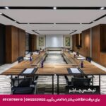 هتل موون پیک گلدن هورن استانبول - تیکس چارتر