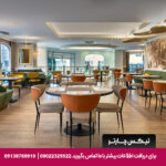 هتل اکسیدنتال تکسیم استانبول - تیکس چارتر