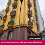 هتل پارک استار تکسیم استانبول - تیکس چارتر