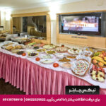 هتل پارک استار تکسیم استانبول - تیکس چارتر