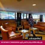 هتل پارک استار تکسیم استانبول - تیکس چارتر