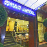 PARK STAR AX هتل پارک استار تکسیم استانبول - تیکس چارتر