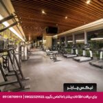 هتل رادیسون استانبول - تیکس چارتر