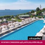 هتل رنسانس پولات استانبول - تیکس چارتر