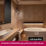 هتل شرایتون لونت استانبول- تیکس چارتر