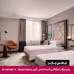 هتل شرایتون لونت استانبول- تیکس چارتر