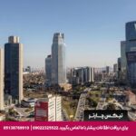 هتل شرایتون لونت استانبول- تیکس چارتر