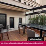 هتل شرایتون لونت استانبول- تیکس چارتر
