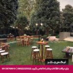 هتل شرایتون لونت استانبول- تیکس چارتر