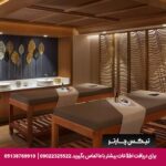 هتل شرایتون لونت استانبول- تیکس چارتر