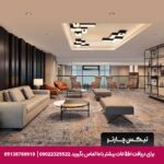 هتل شرایتون لونت استانبول- تیکس چارتر