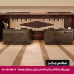 هتل شرایتون لونت استانبول- تیکس چارتر