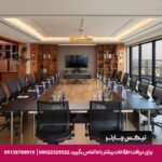 هتل شرایتون لونت استانبول- تیکس چارتر