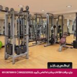 هتل شرایتون لونت استانبول- تیکس چارتر
