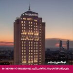 هتل شرایتون لونت استانبول- تیکس چارتر