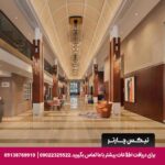 هتل شرایتون لونت استانبول- تیکس چارتر