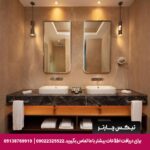 هتل شرایتون لونت استانبول- تیکس چارتر