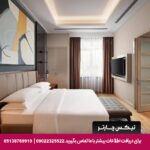 هتل شرایتون لونت استانبول- تیکس چارتر