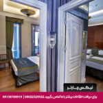 هتل تکسیم استار بسفروس - تیکس چارتر