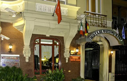 هتل تکسیم استار بسفروس (Taksim star bosphorus) استانبول