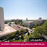 هتل تکسیم اکسپرس - تیکس چارتر