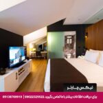 هتل کراتون استانبول - تیکس چارتر